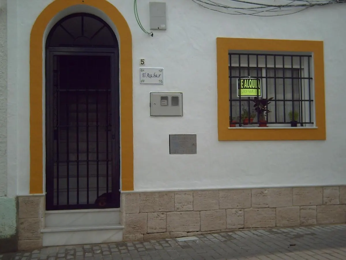 El Azahar Apartment Conil De La Frontera Spain